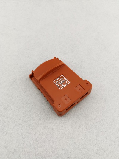 USB充电器外壳