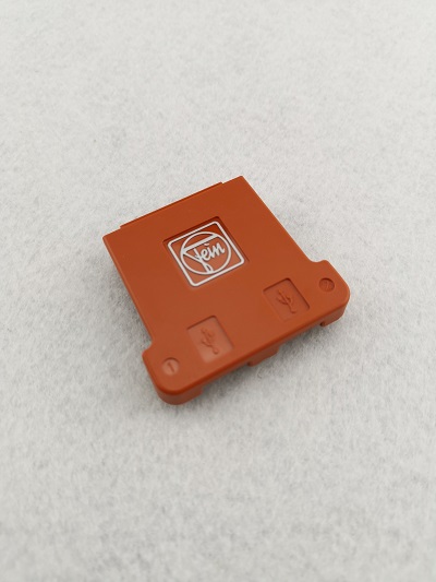 USB充电器外壳